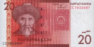 💵