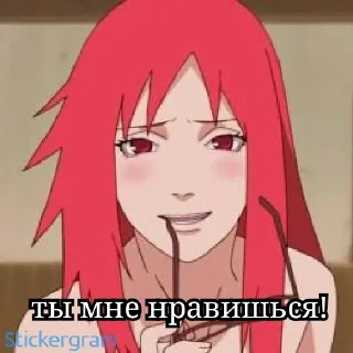 🥰