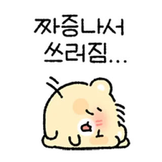 ⭐