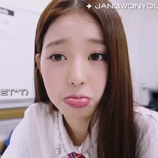 🥺
