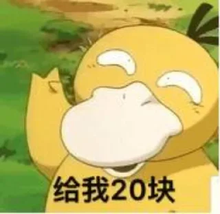 😄