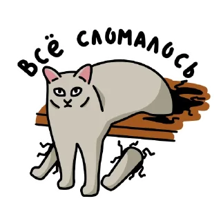🥲