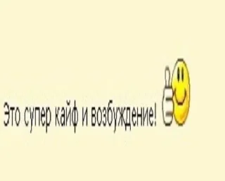 🥴
