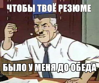 🕵‍♂️