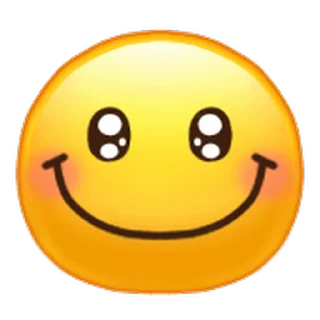 🥺
