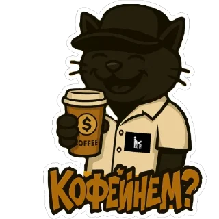 🥤