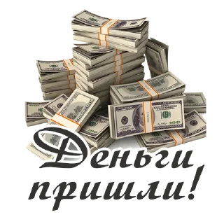 💸