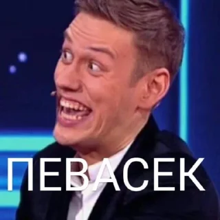 🍺