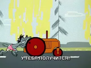 💪