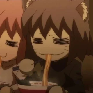 😋