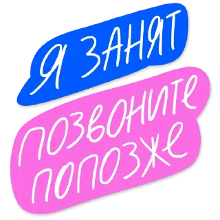 🤓