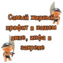 💰