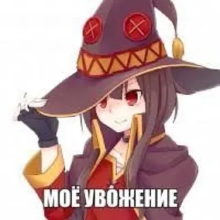 🌟