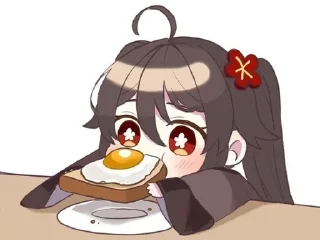 😋