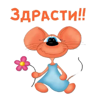 😃