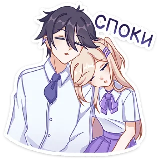 😴