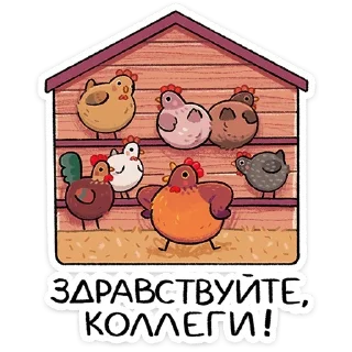 Маргаритка | @Premium_Emojis_Telegram