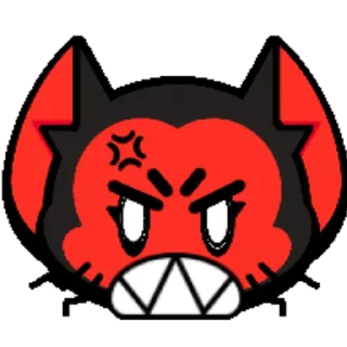 😡