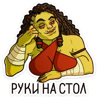 ☺️
