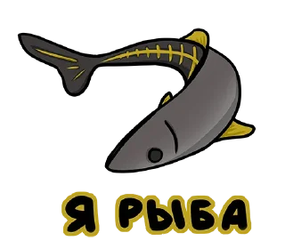 Парыбола by @phy6_tg