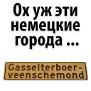 😂