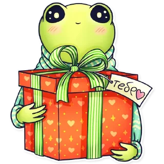 🎁