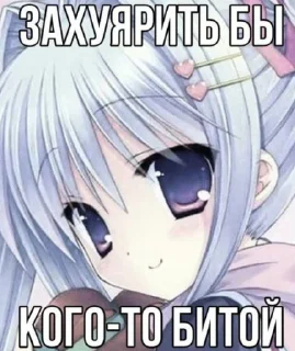 😘