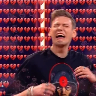 💔