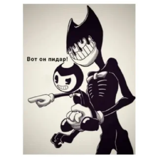 ⚠️