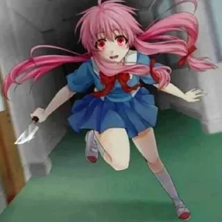 🔪