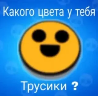 🤔