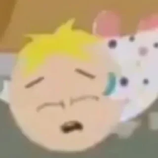 😩