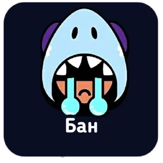 😭