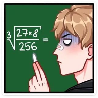🤔