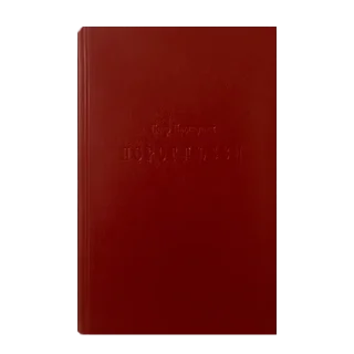 📕