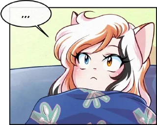 😐