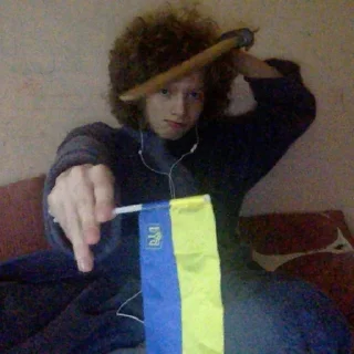 🇺🇦