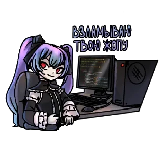 😎
