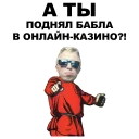 👉