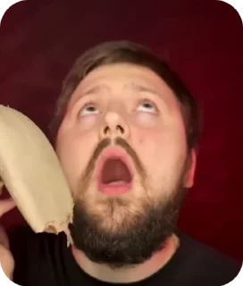 🥵