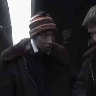 🤨