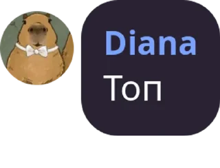 🔝