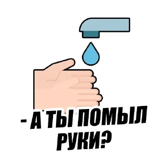 🤲