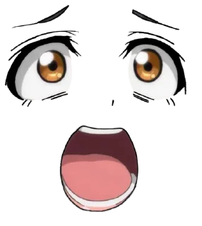 😯