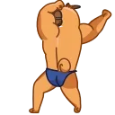 💪