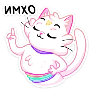 ☝️