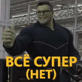 👍