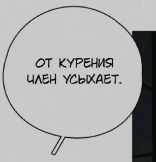 😔