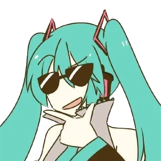😎