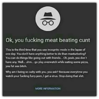 😡